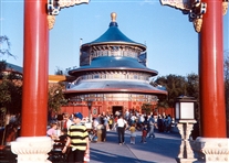 Click for large image