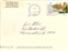 1999-ScrapBook-0001.jpg
